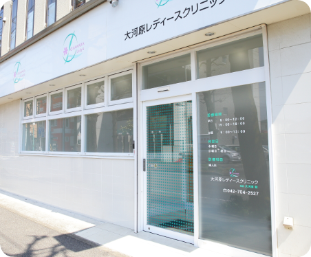 駅近・駐車場あり