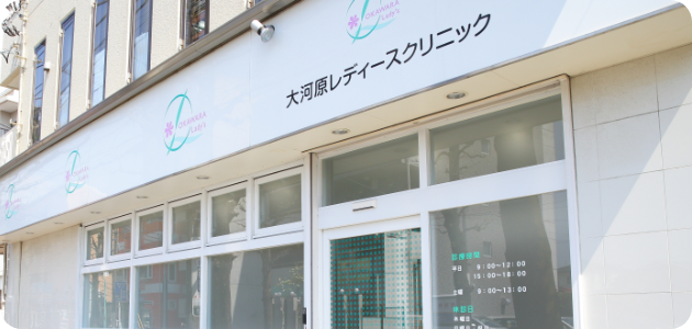 駅近・駐車場あり