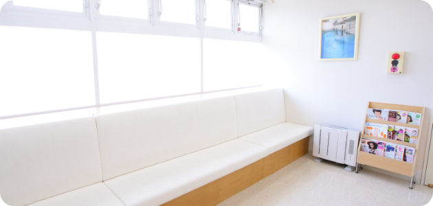 清潔で綺麗な院内